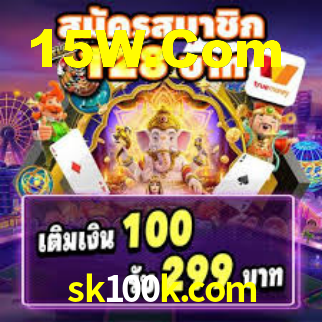 sk100k.com