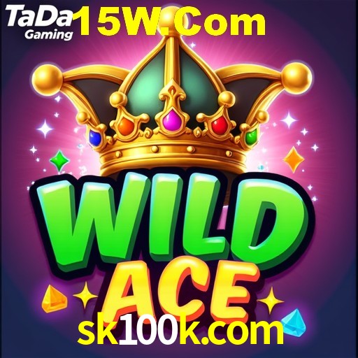 sk100k