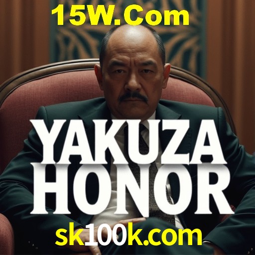sk100k